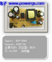 24V0.5A ݔ·D BOM listh(hun)댧(do)wG1135P