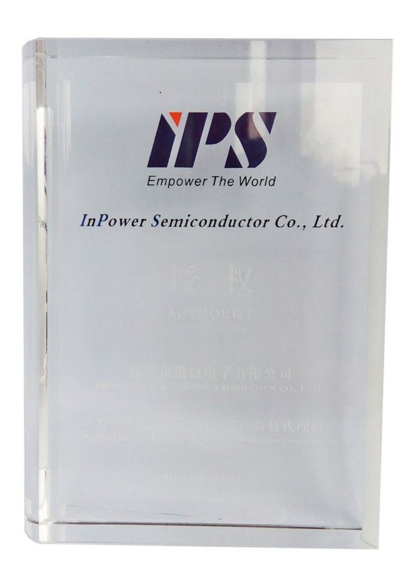 IPS(華潤芯)品牌代理商
