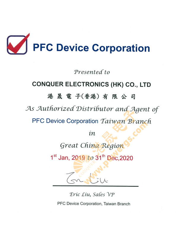 PFC(節(jié)能元件)品牌代理商