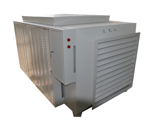 UV高效光解氧化裝置