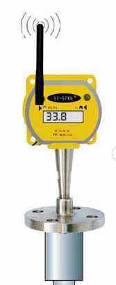 無(wú)線溫度變送器