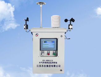大氣環(huán)境質(zhì)量監(jiān)測系統(tǒng)
