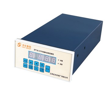 SPTM/DTPM 軸向位移監(jiān)測(cè)儀