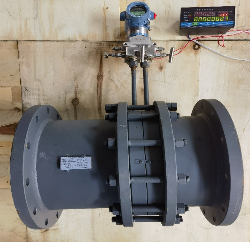 LGHK系列孔板式差壓流量計