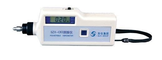 SZX-C63 測(cè)振儀