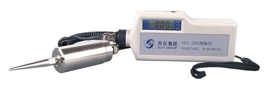 SZX-C62 測(cè)振儀